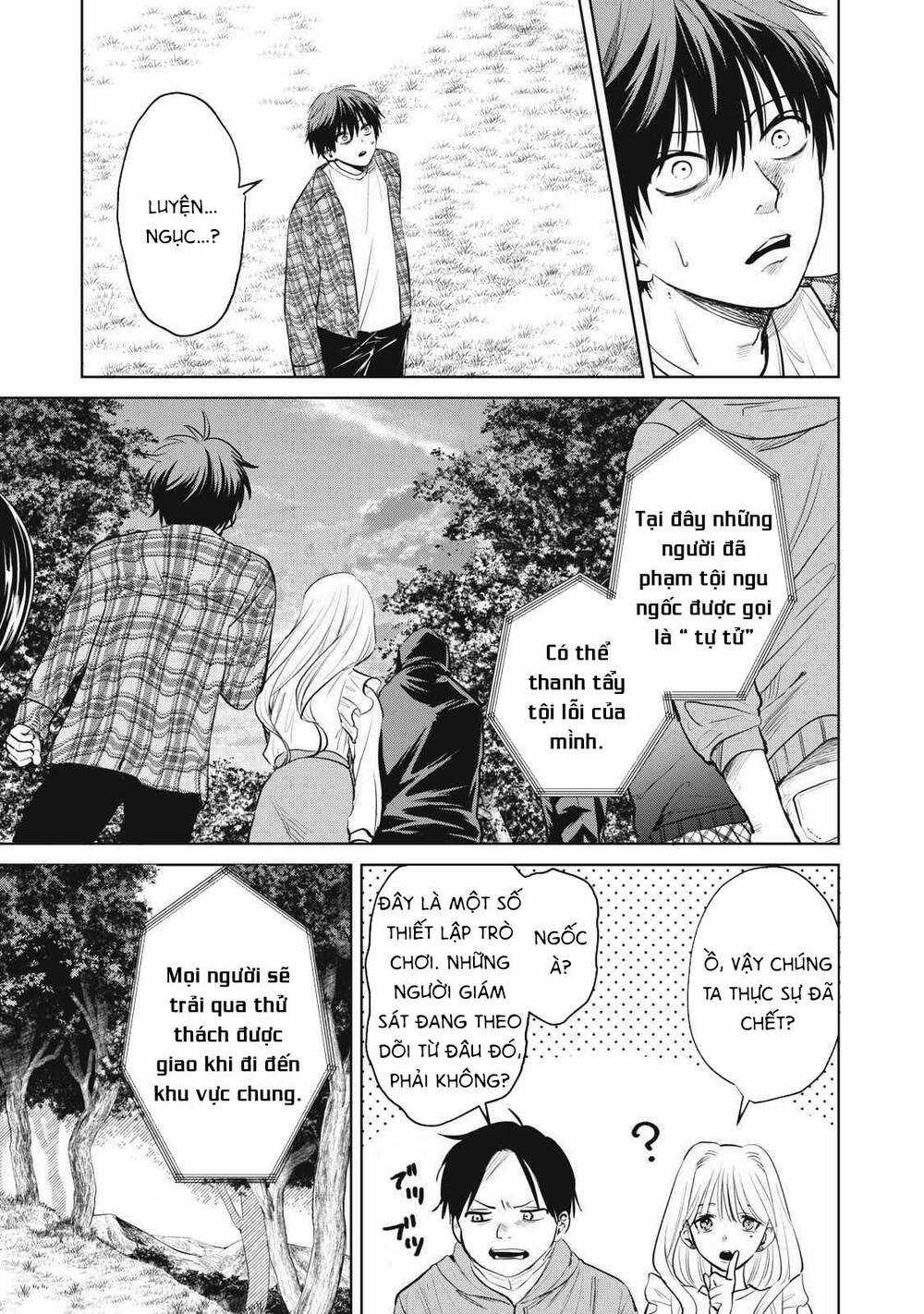 Shikabane-Ze - Chapter 1 - Trang 41