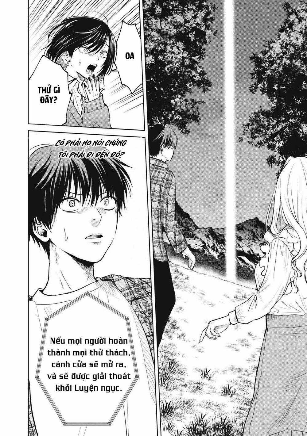 Shikabane-Ze - Chapter 1 - Trang 42