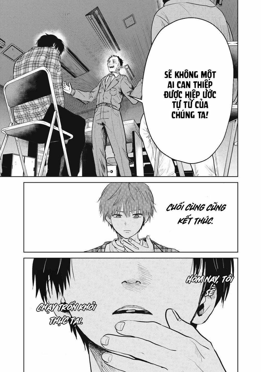 Shikabane-Ze - Chapter 1 - Trang 6