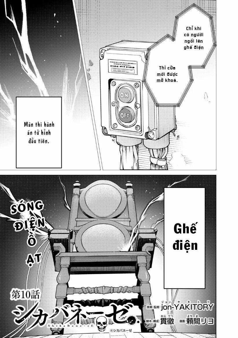 Shikabane-Ze - Chapter 10 - Trang 1