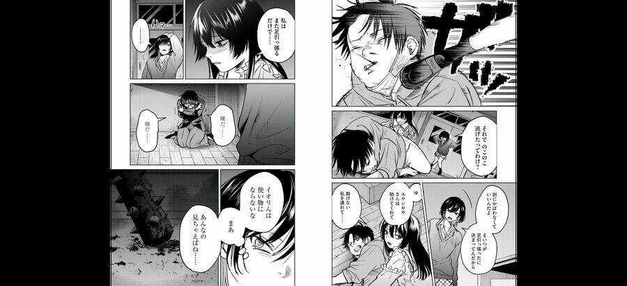 Shikabane-Ze - Chapter 10 - Trang 27