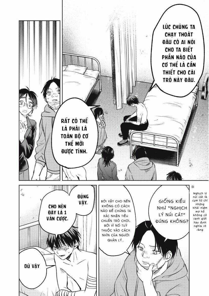 Shikabane-Ze - Chapter 11 - Trang 13