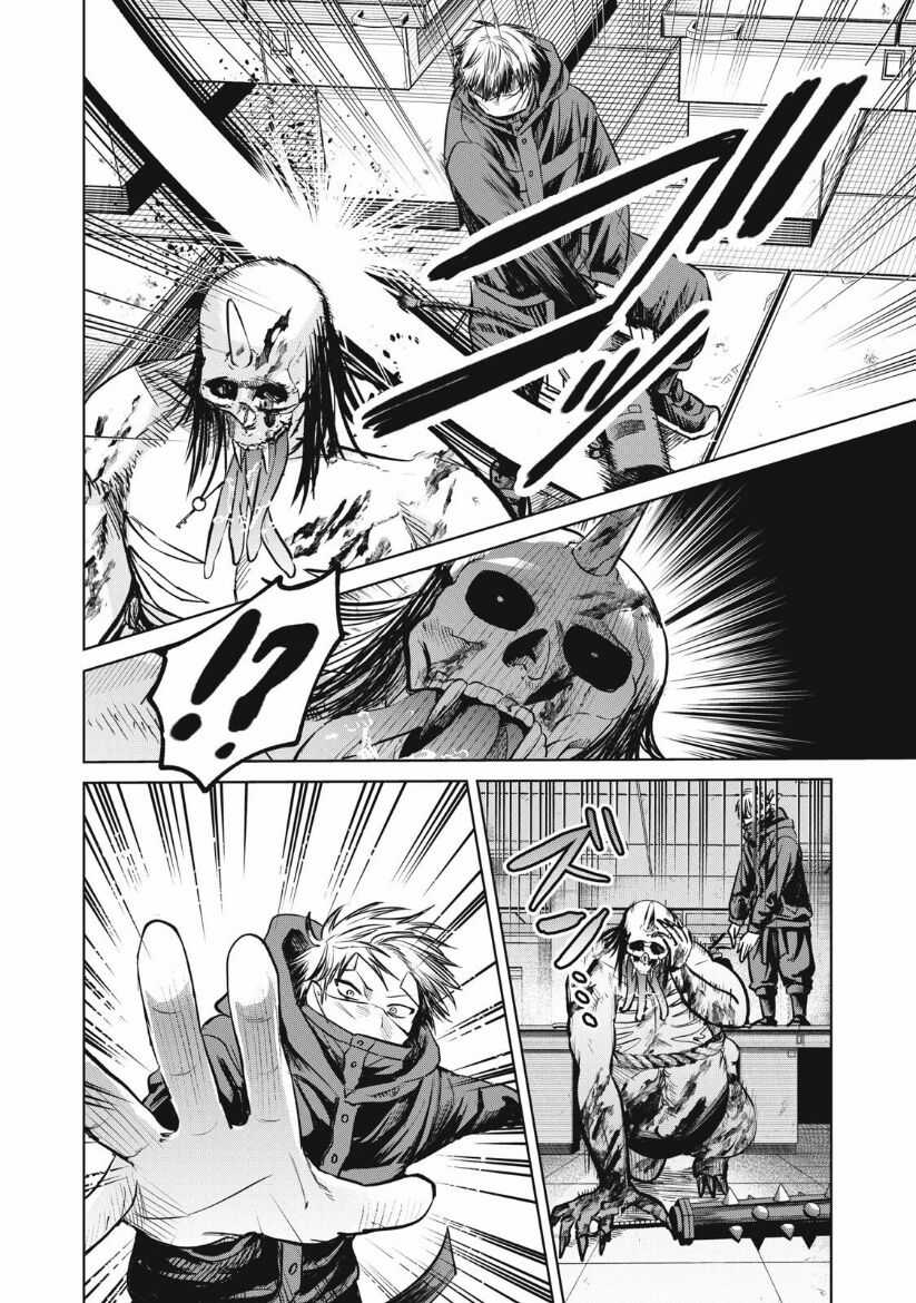 Shikabane-Ze - Chapter 12 - Trang 12