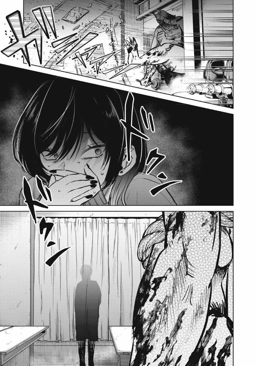 Shikabane-Ze - Chapter 12 - Trang 5