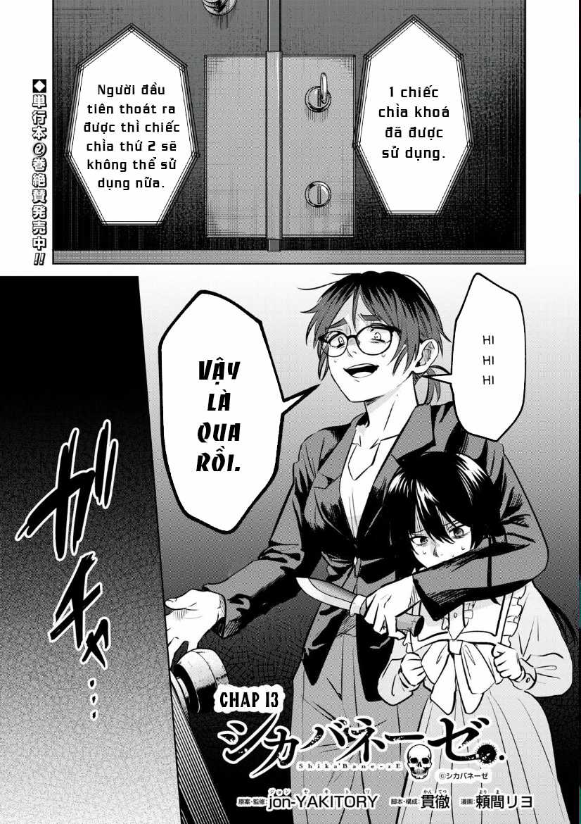 Shikabane-Ze - Chapter 13 - Trang 4