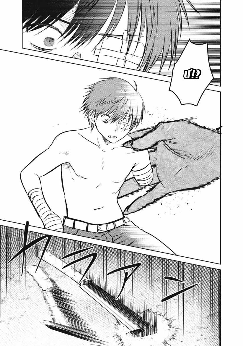 Shikabane-Ze - Chapter 13 - Trang 31