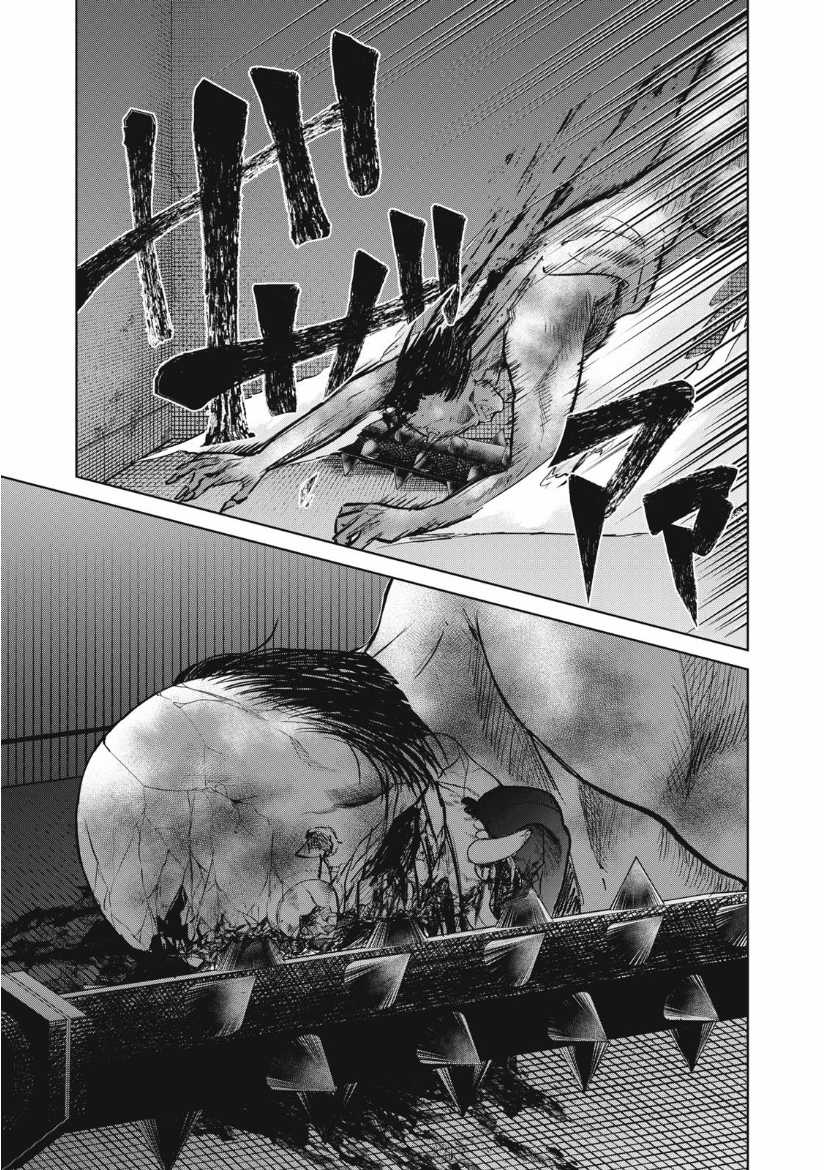 Shikabane-Ze - Chapter 13 - Trang 39