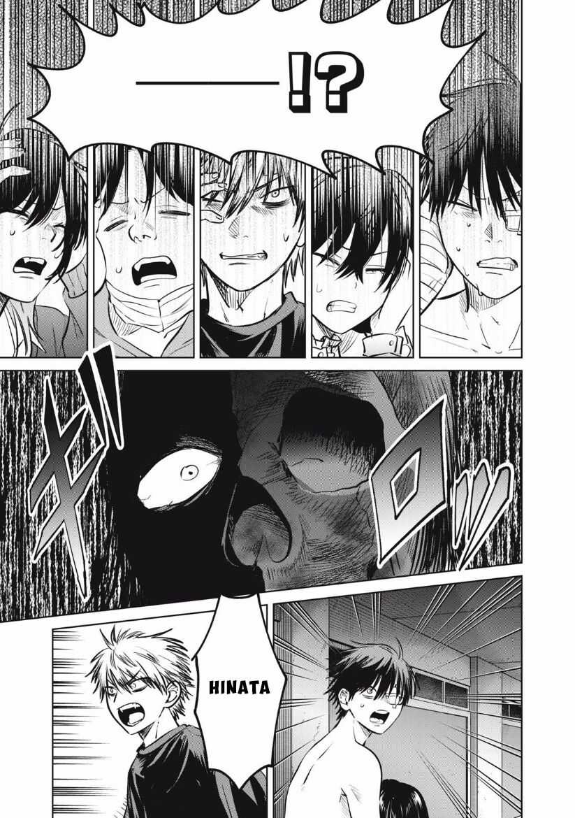 Shikabane-Ze - Chapter 14 - Trang 11