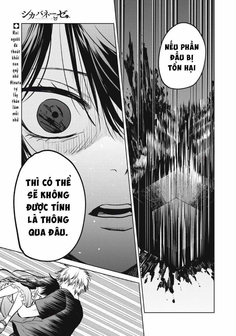 Shikabane-Ze - Chapter 15 - Trang 1