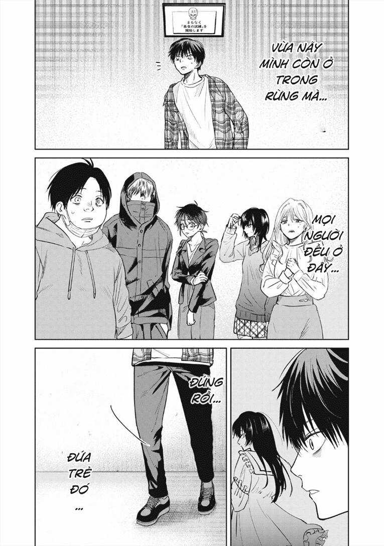 Shikabane-Ze - Chapter 3 - Trang 3