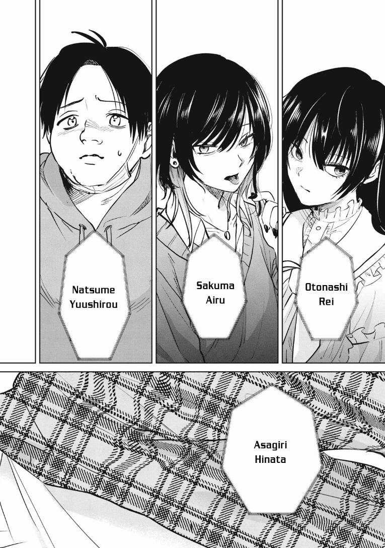 Shikabane-Ze - Chapter 3 - Trang 8