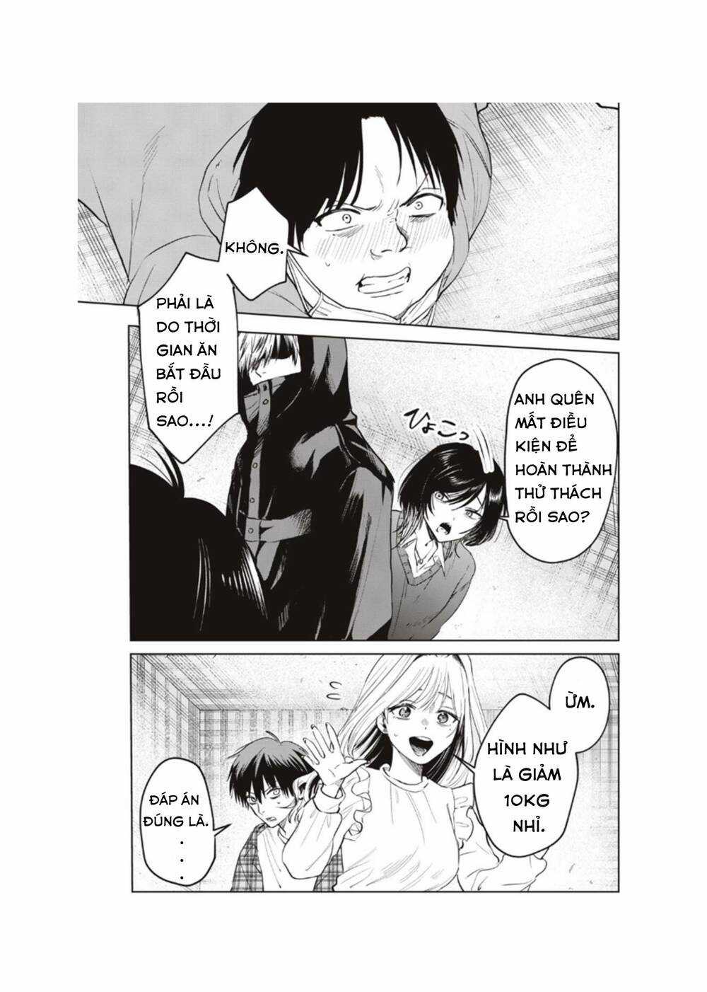 Shikabane-Ze - Chapter 4 - Trang 5