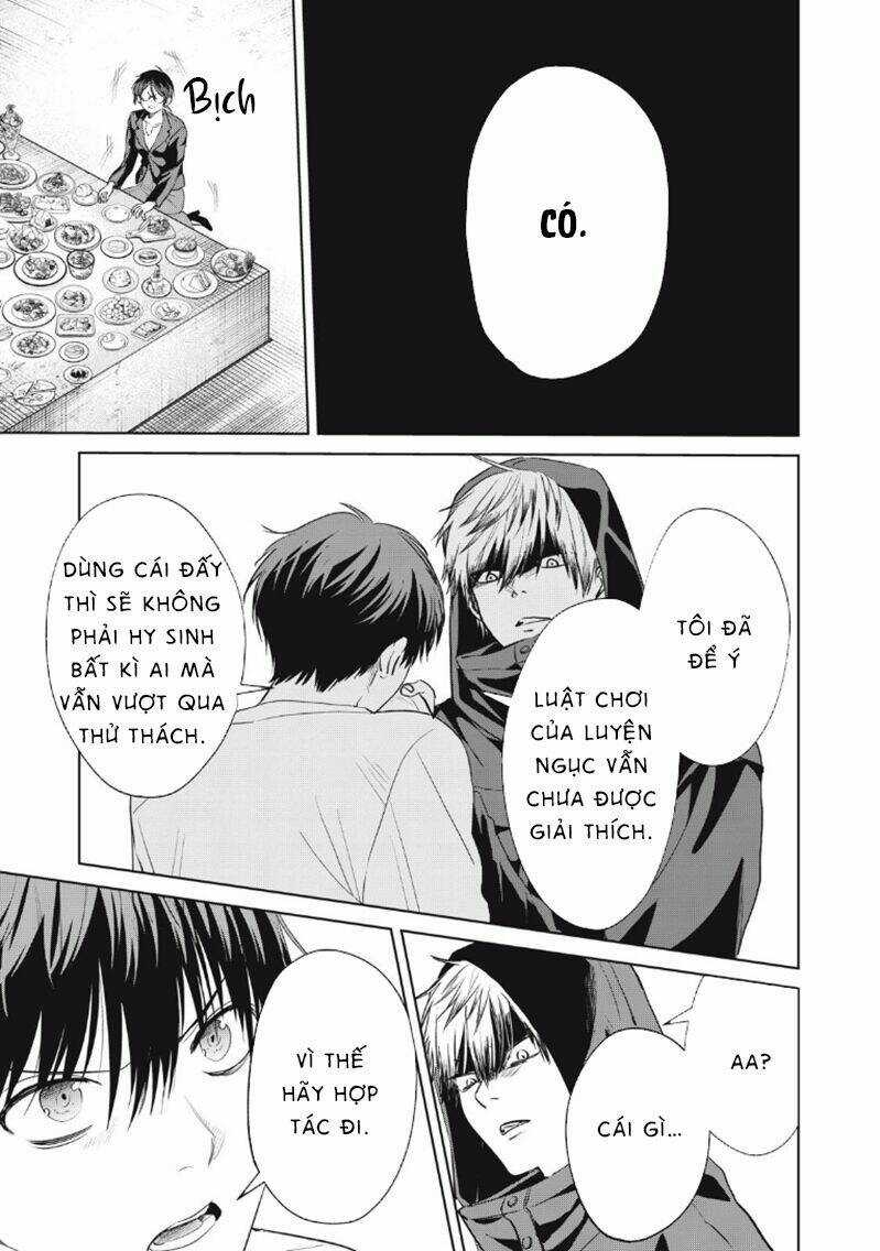 Shikabane-Ze - Chapter 5 - Trang 25