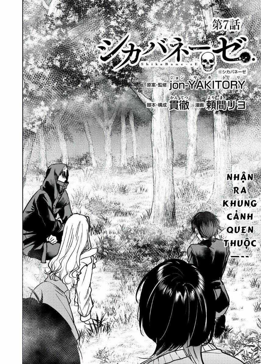 Shikabane-Ze - Chapter 7 - Trang 2