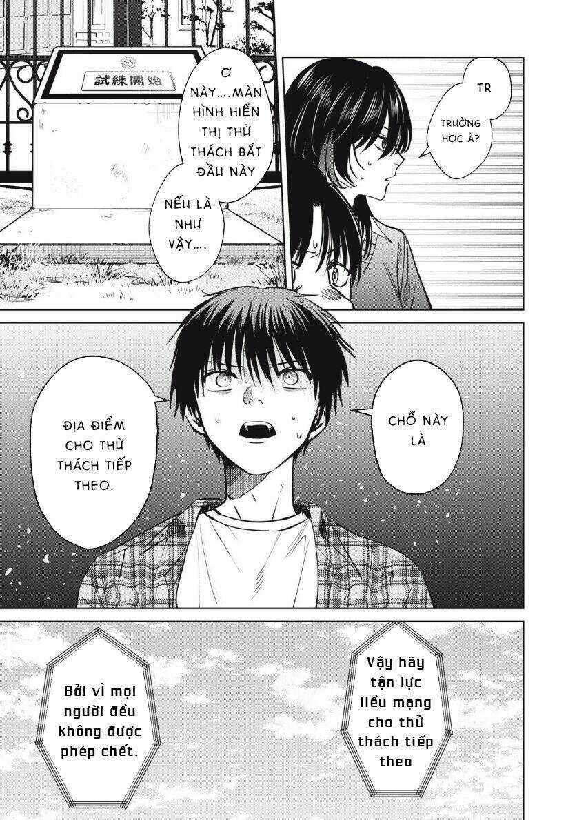 Shikabane-Ze - Chapter 7 - Trang 15