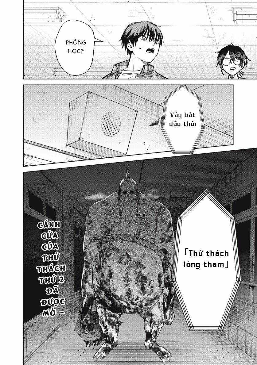 Shikabane-Ze - Chapter 7 - Trang 32