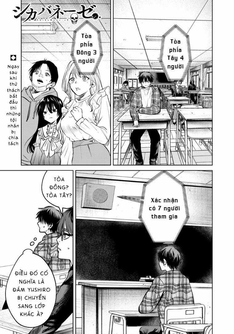 Shikabane-Ze - Chapter 8 - Trang 1