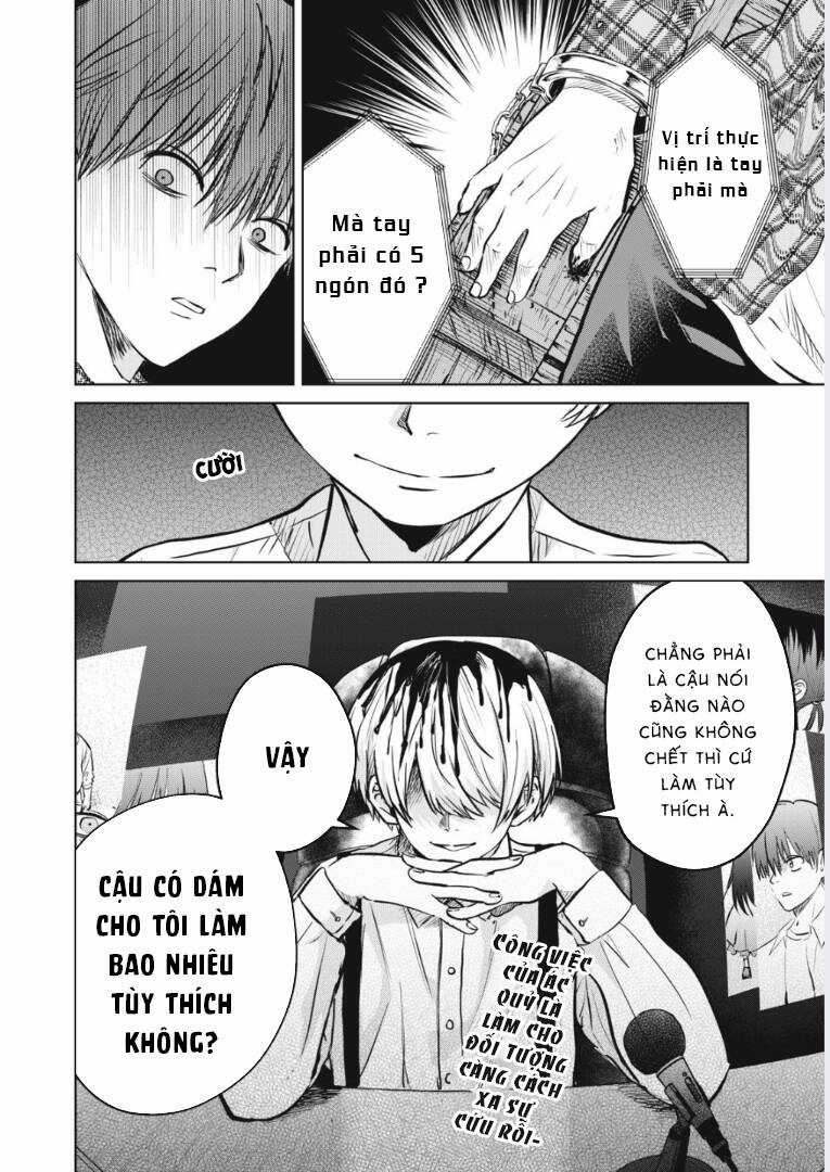 Shikabane-Ze - Chapter 8 - Trang 32