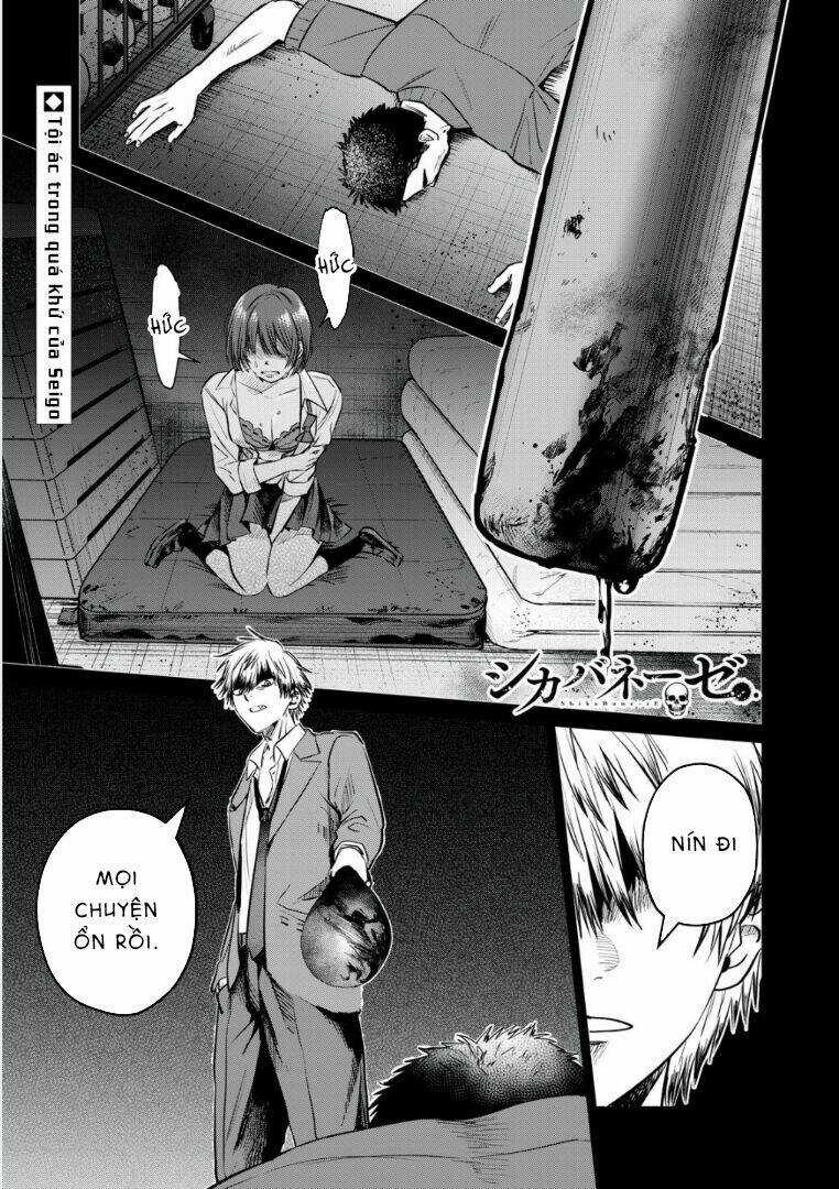 Shikabane-Ze - Chapter 9 - Trang 1