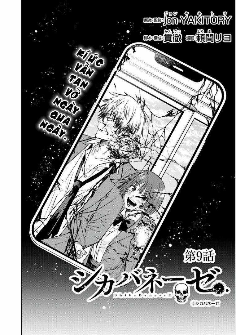 Shikabane-Ze - Chapter 9 - Trang 2