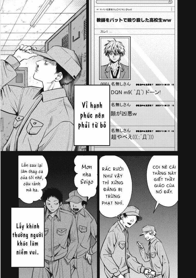 Shikabane-Ze - Chapter 9 - Trang 13