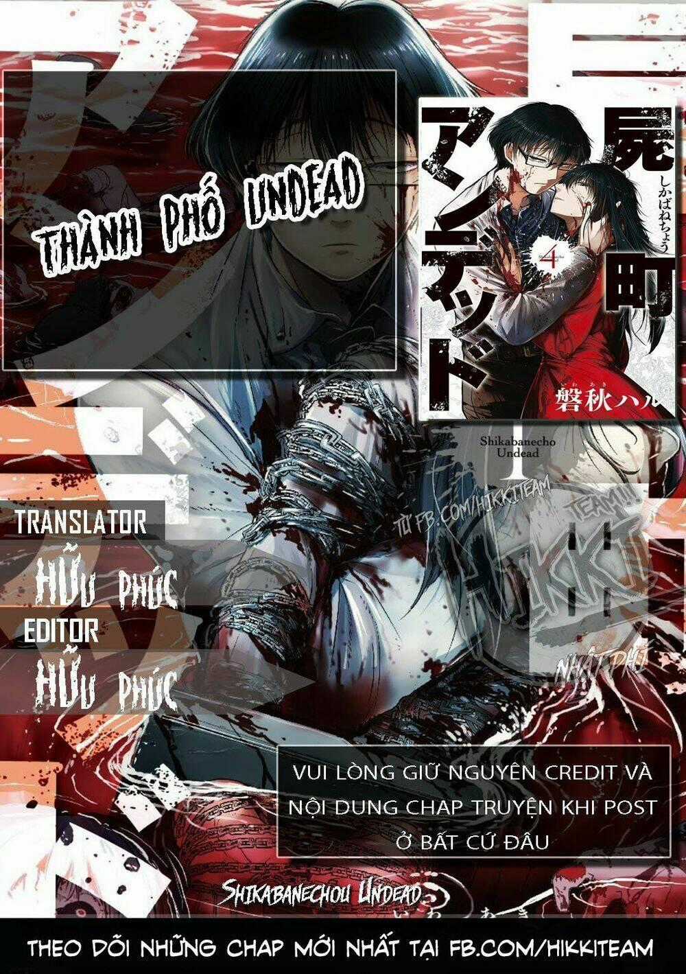 Shikabanechou Undead - Chapter 1 - Trang 1