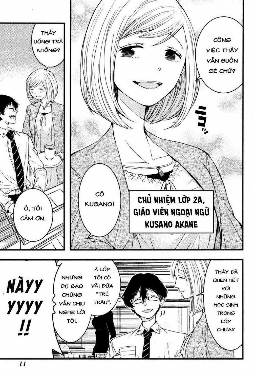 Shikabanechou Undead - Chapter 1 - Trang 11