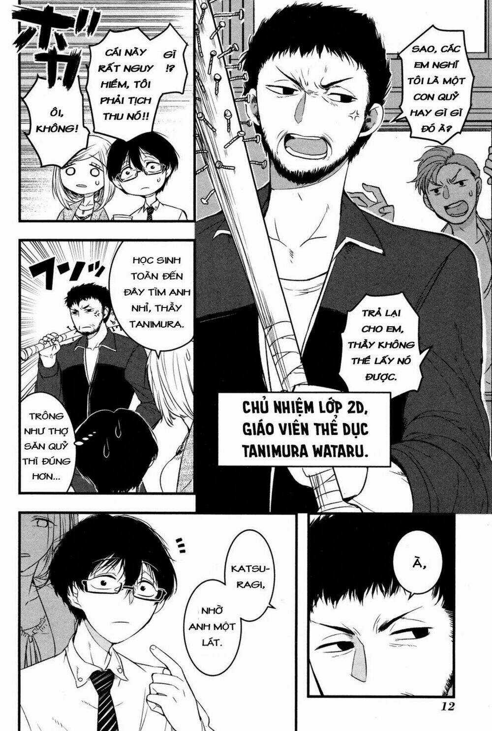 Shikabanechou Undead - Chapter 1 - Trang 12