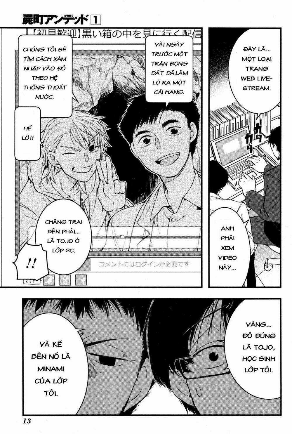 Shikabanechou Undead - Chapter 1 - Trang 13