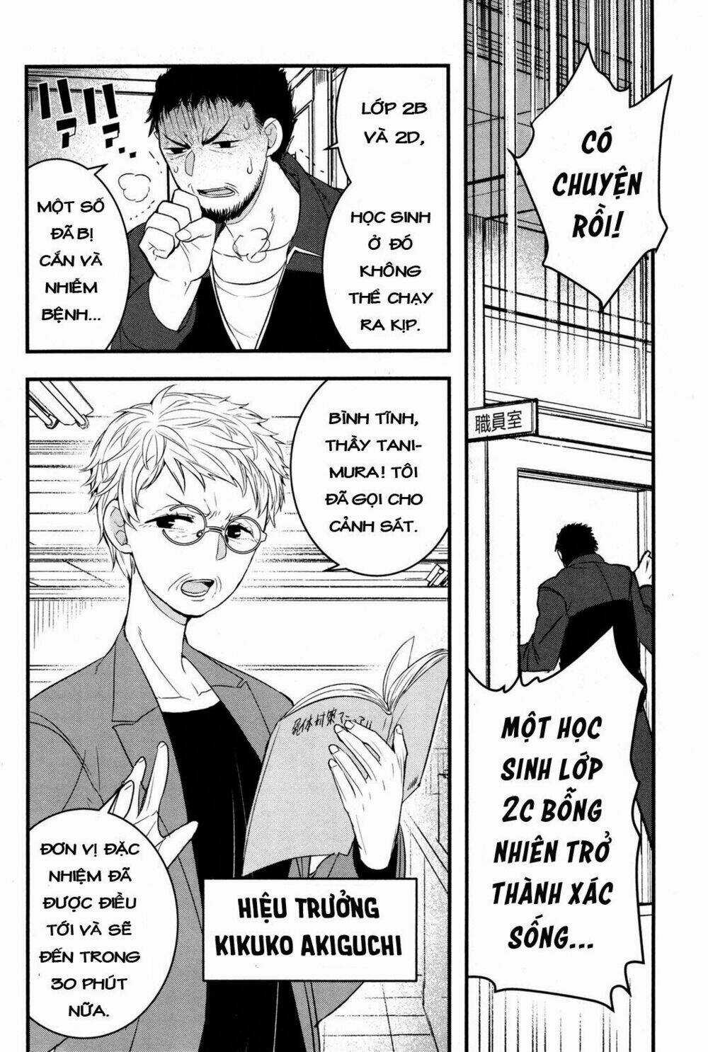 Shikabanechou Undead - Chapter 1 - Trang 20