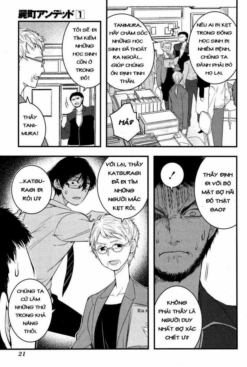 Shikabanechou Undead - Chapter 1 - Trang 21