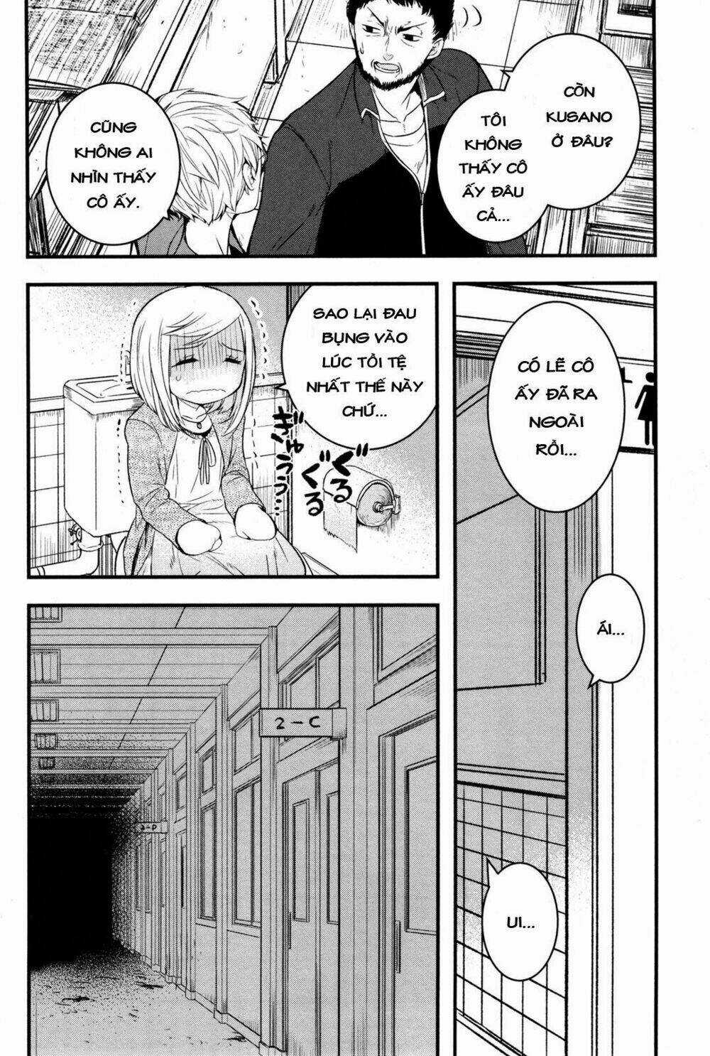 Shikabanechou Undead - Chapter 1 - Trang 22