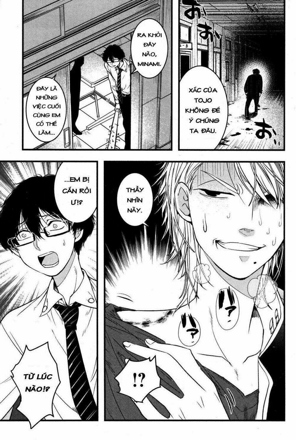 Shikabanechou Undead - Chapter 1 - Trang 25