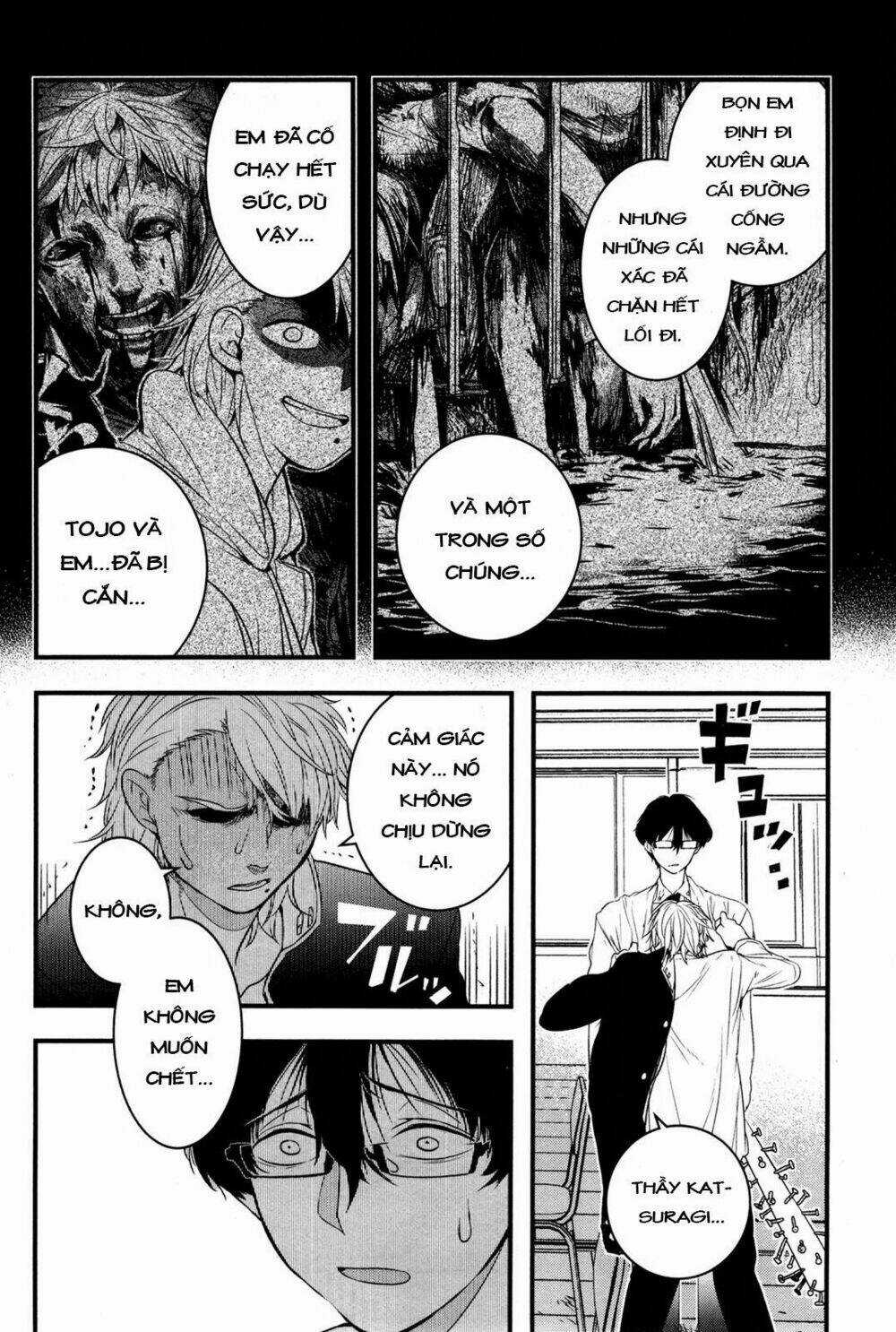 Shikabanechou Undead - Chapter 1 - Trang 26