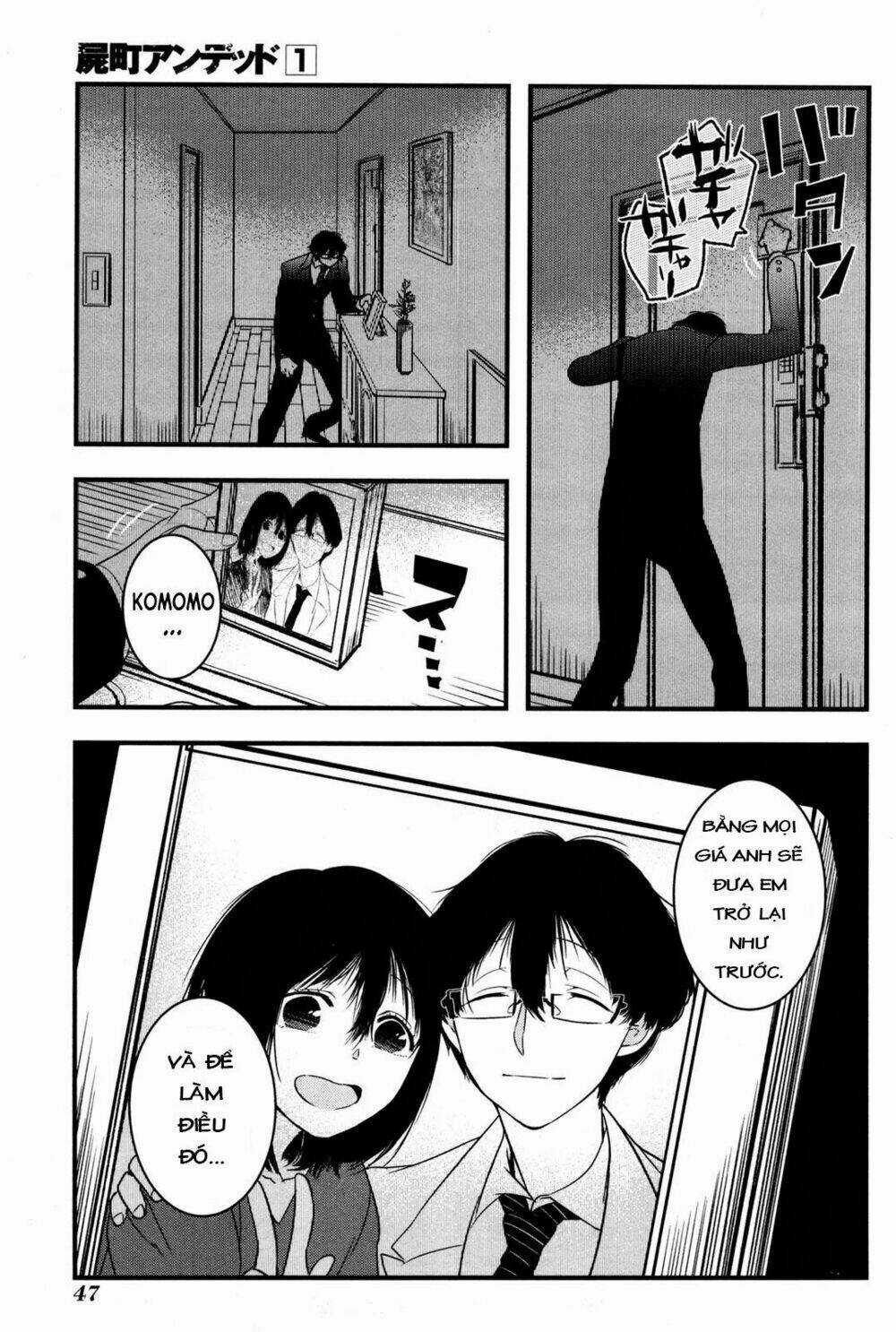 Shikabanechou Undead - Chapter 1 - Trang 47