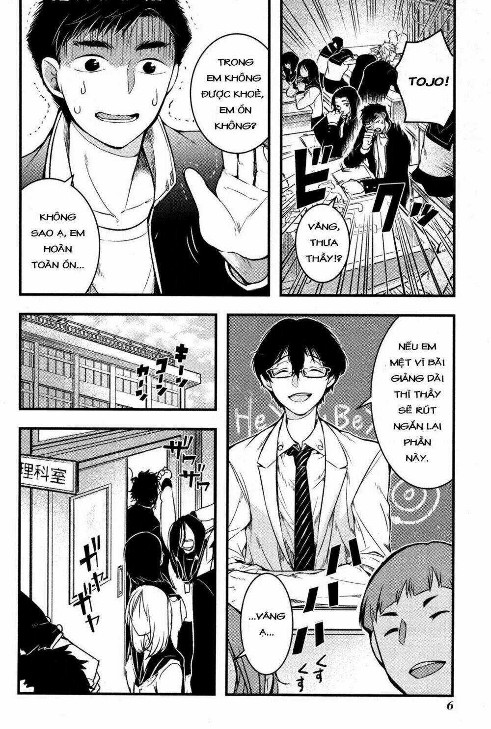 Shikabanechou Undead - Chapter 1 - Trang 6