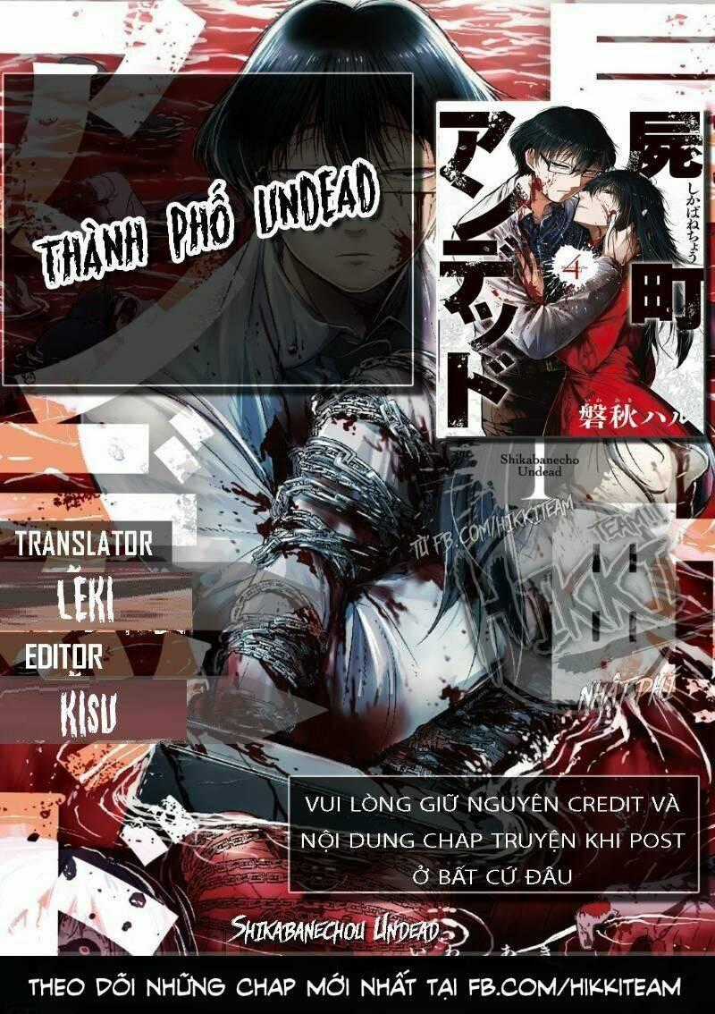 Shikabanechou Undead - Chapter 2 - Trang 1