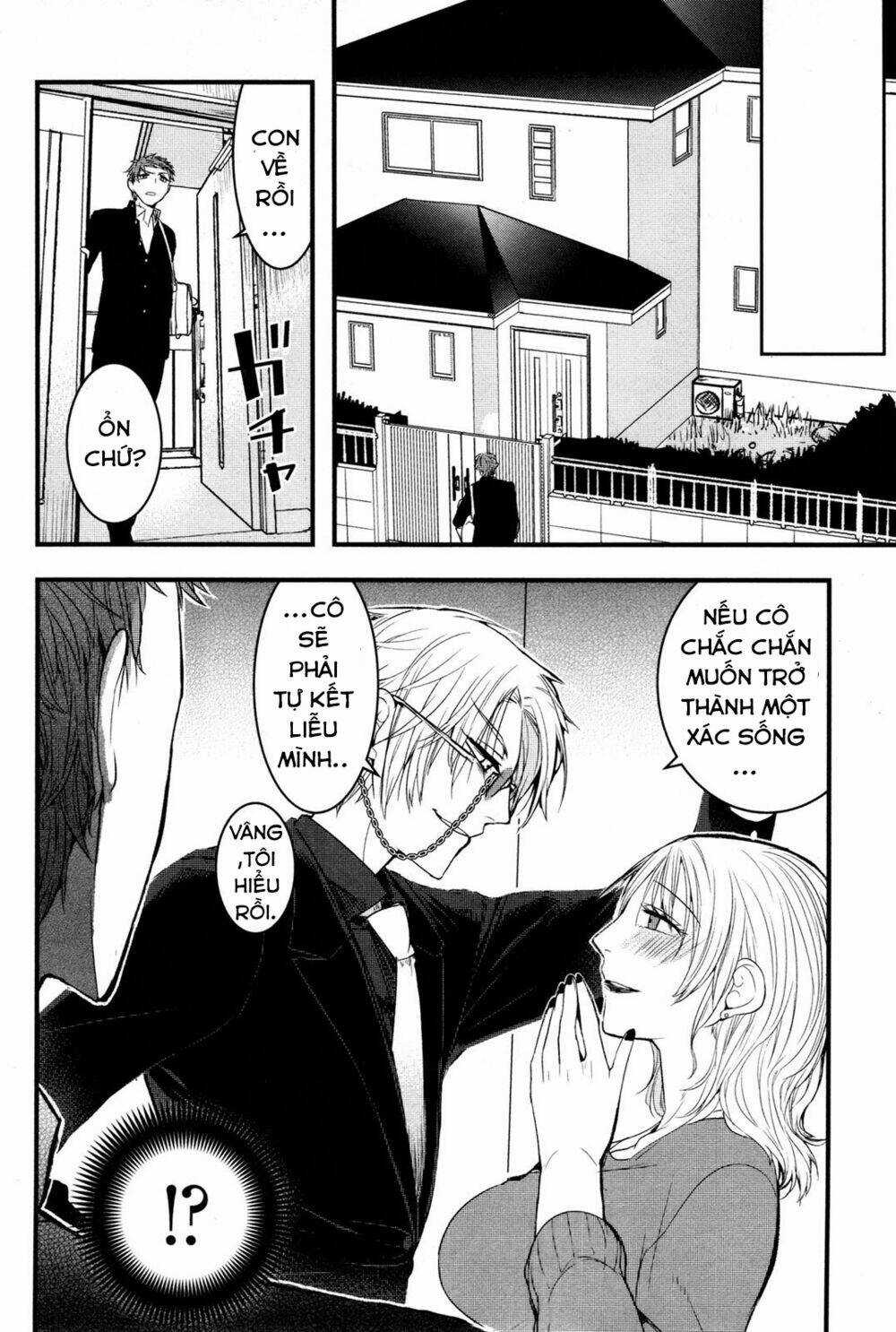 Shikabanechou Undead - Chapter 2 - Trang 12