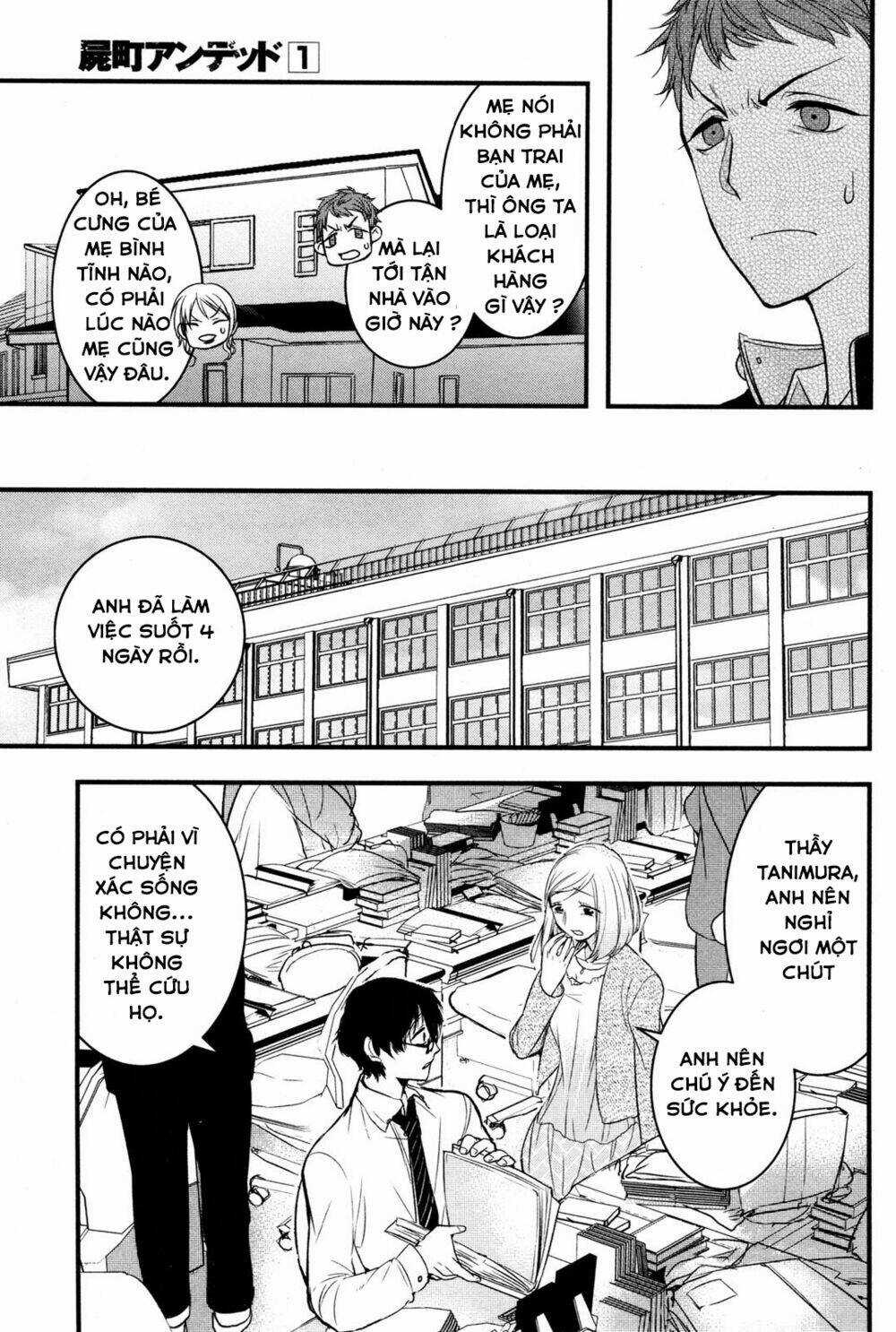 Shikabanechou Undead - Chapter 2 - Trang 15