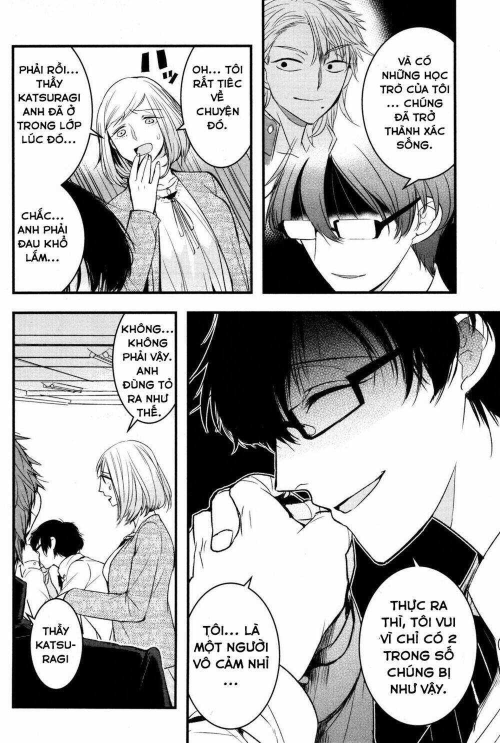 Shikabanechou Undead - Chapter 2 - Trang 16