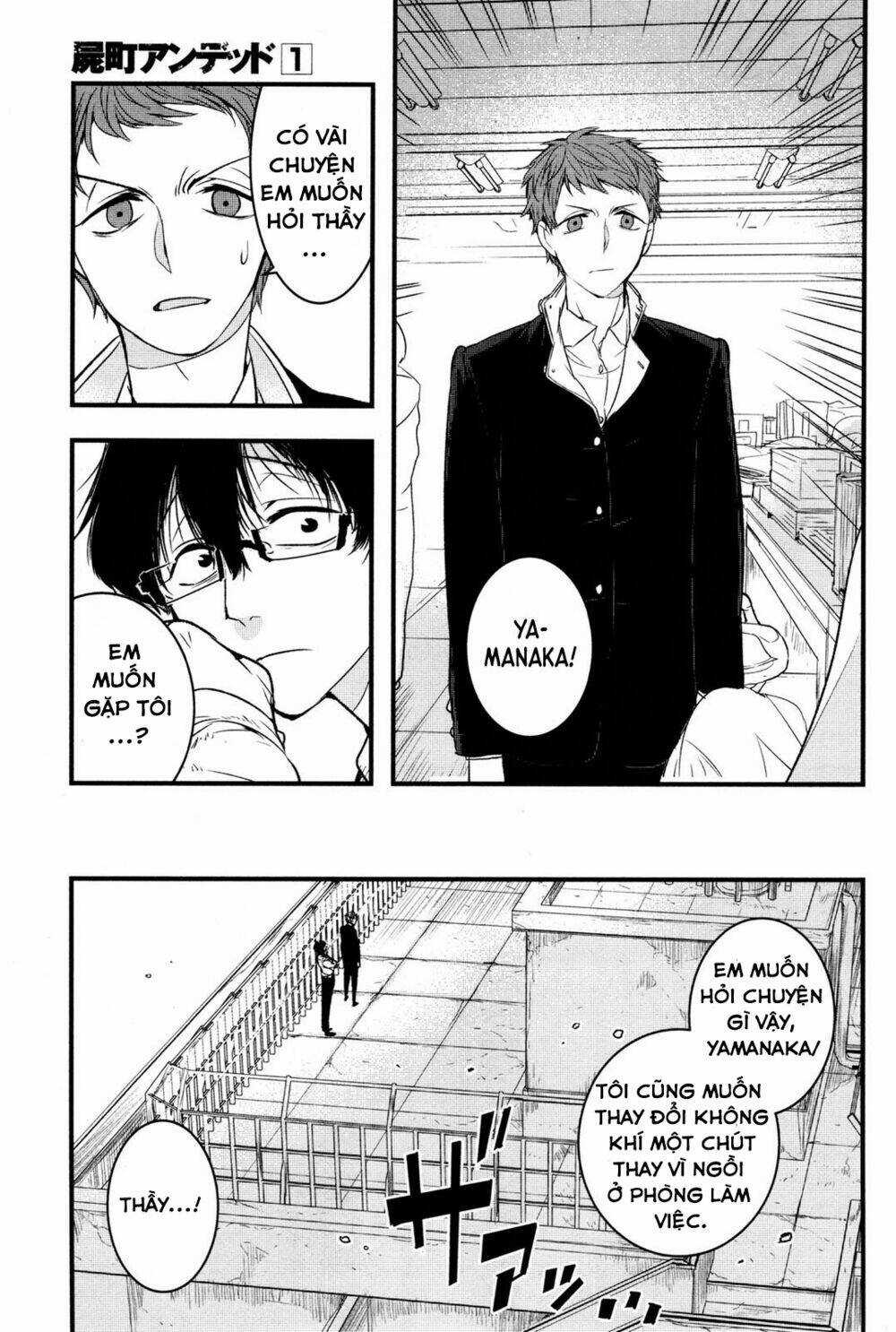 Shikabanechou Undead - Chapter 2 - Trang 17