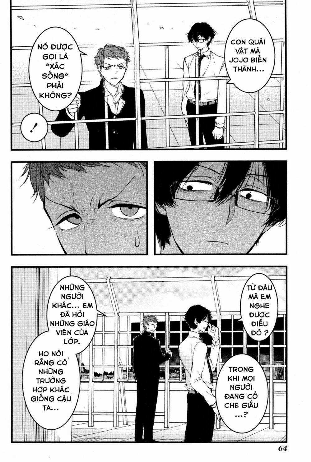 Shikabanechou Undead - Chapter 2 - Trang 18