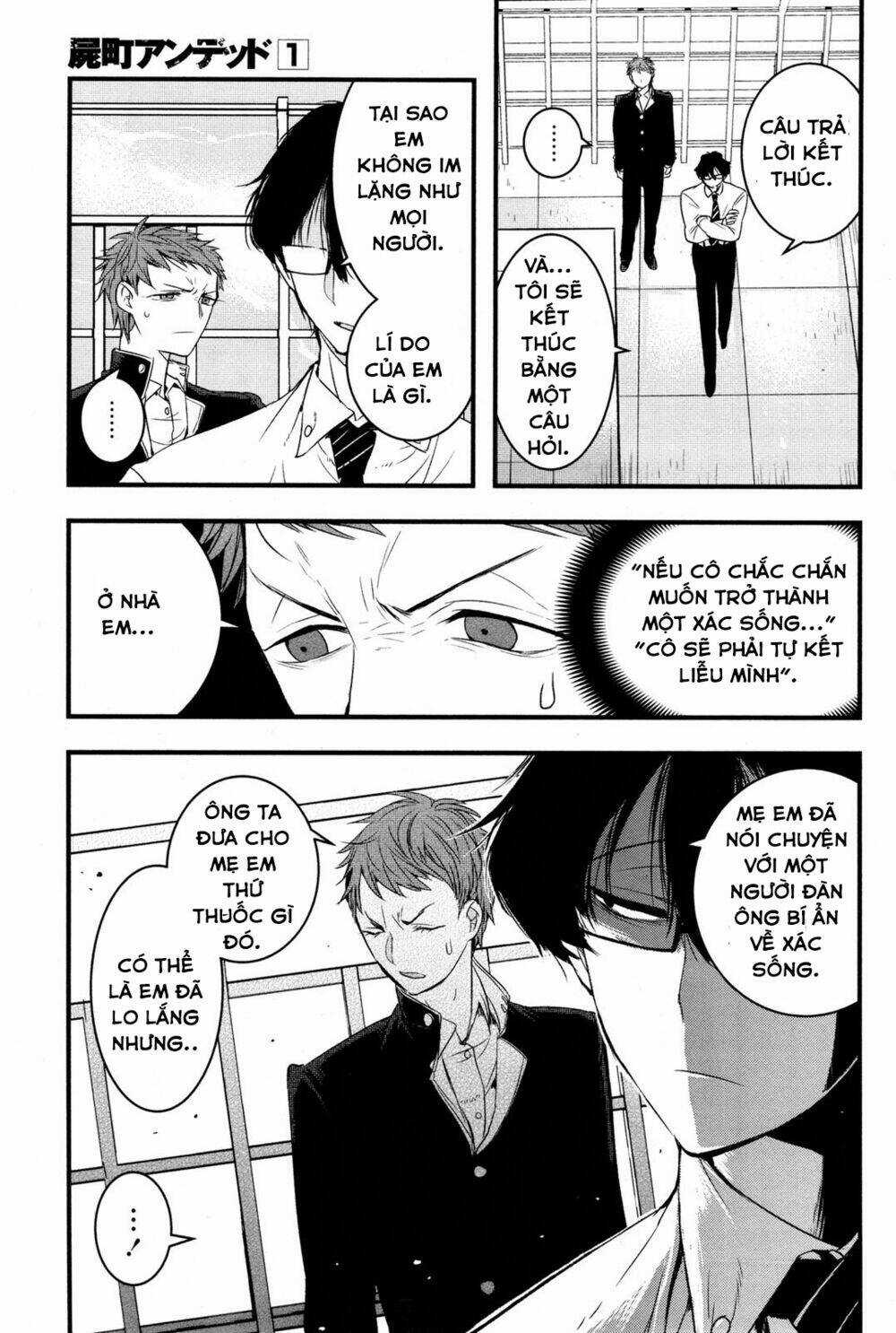 Shikabanechou Undead - Chapter 2 - Trang 21