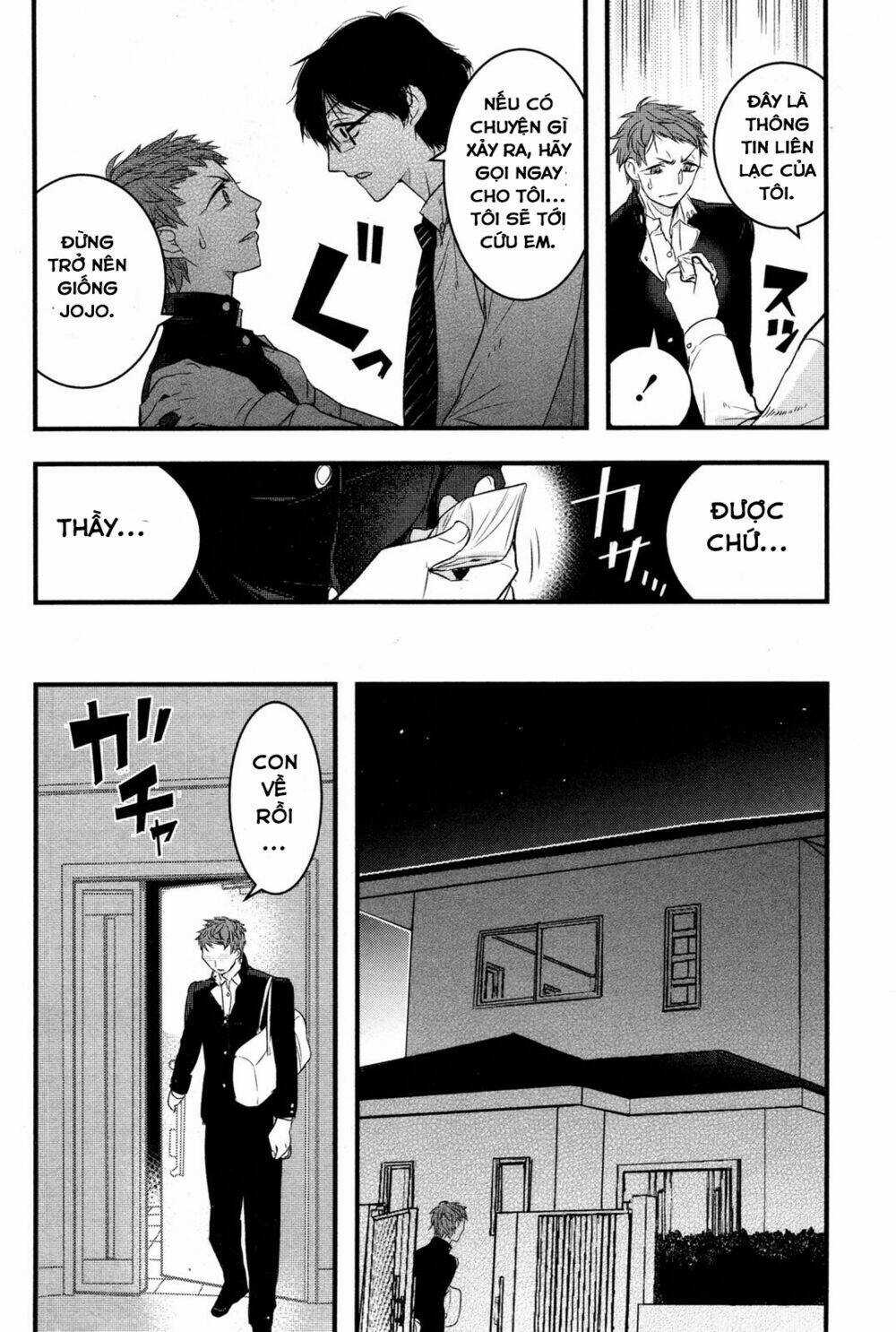 Shikabanechou Undead - Chapter 2 - Trang 22