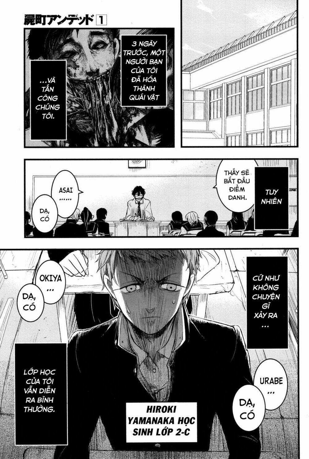 Shikabanechou Undead - Chapter 2 - Trang 9