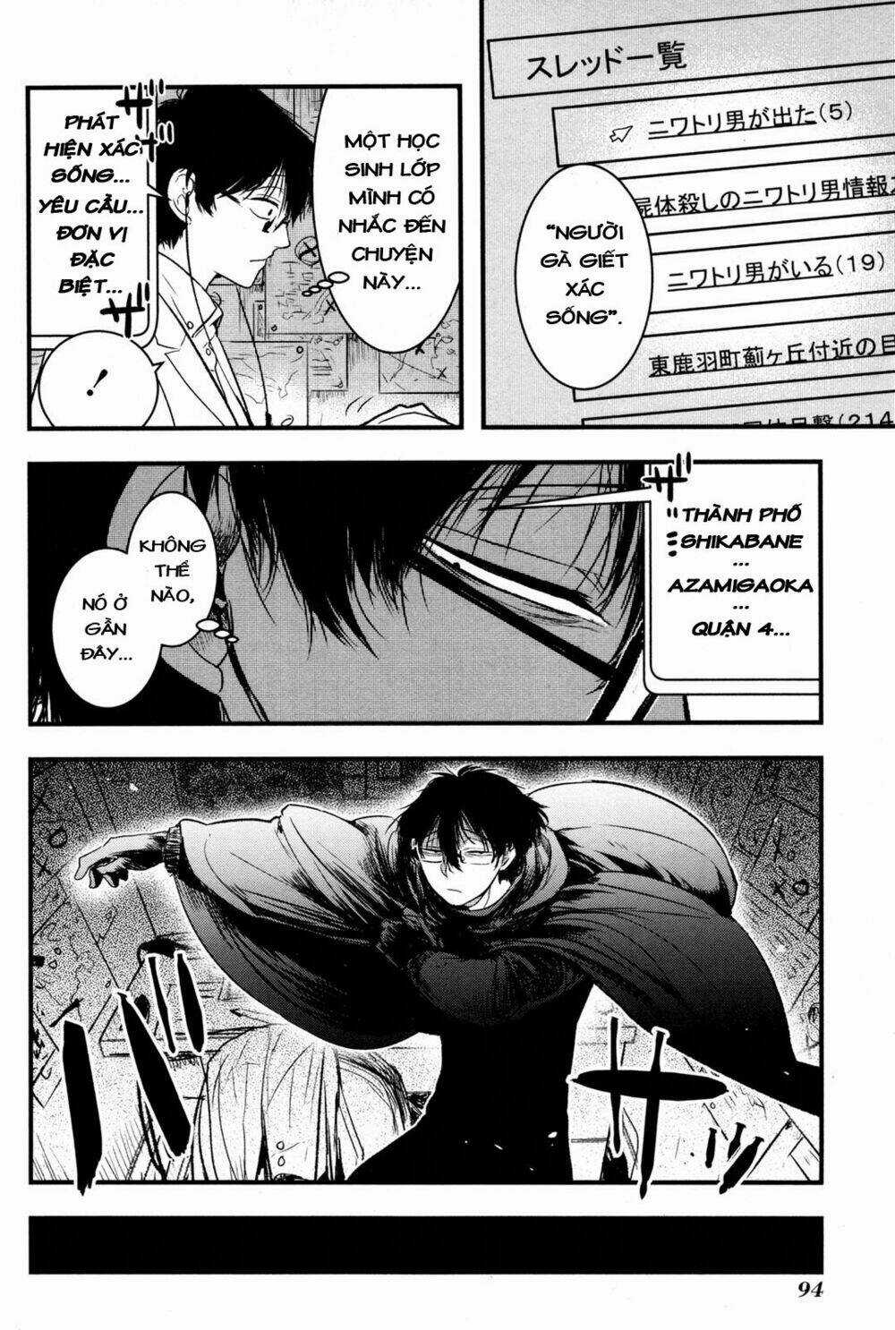 Shikabanechou Undead - Chapter 3 - Trang 11