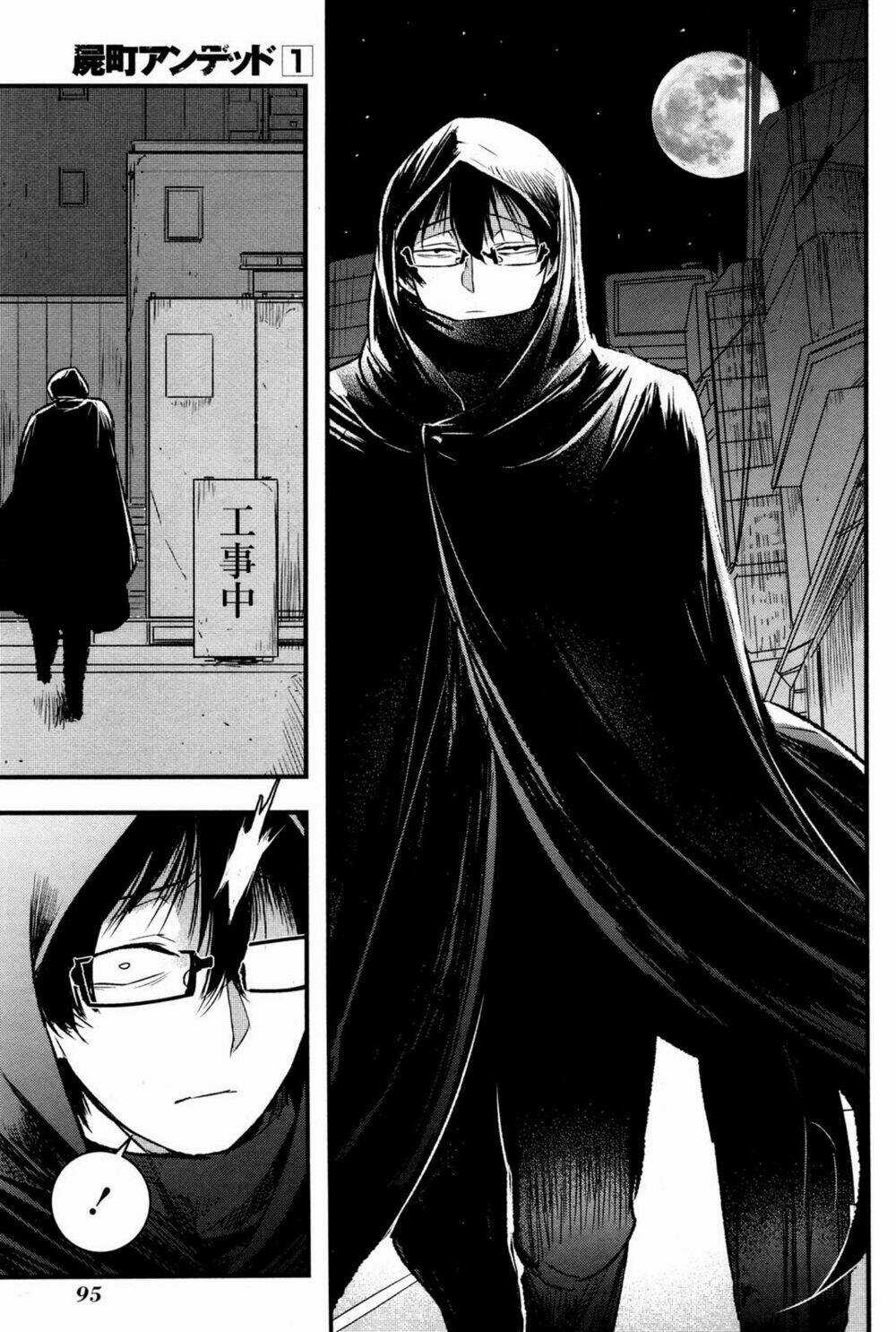 Shikabanechou Undead - Chapter 3 - Trang 12