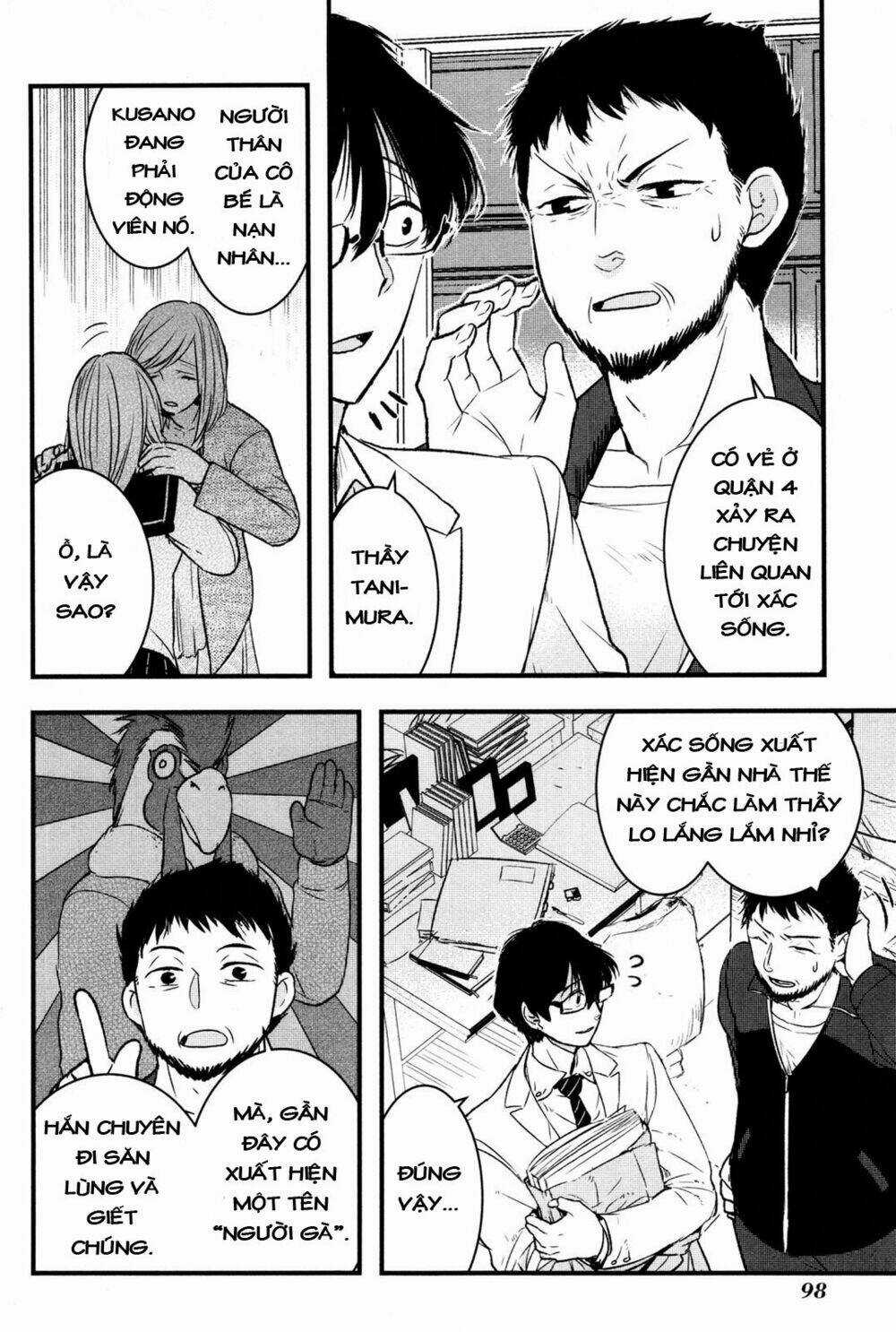 Shikabanechou Undead - Chapter 3 - Trang 15