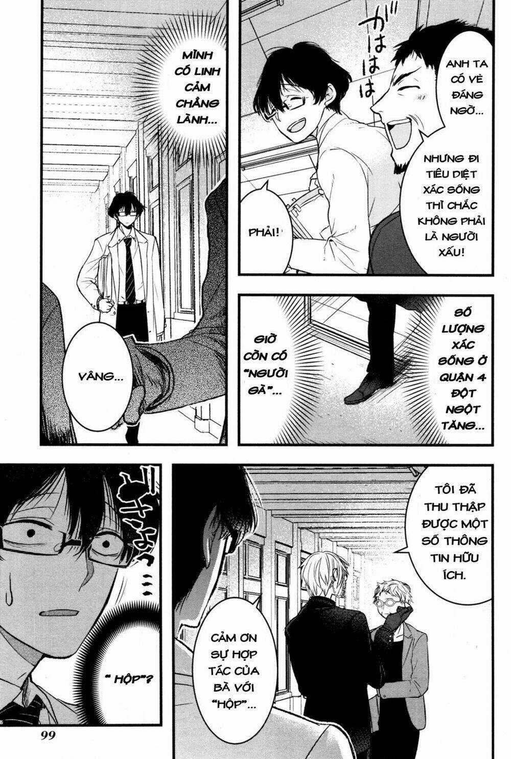 Shikabanechou Undead - Chapter 3 - Trang 16