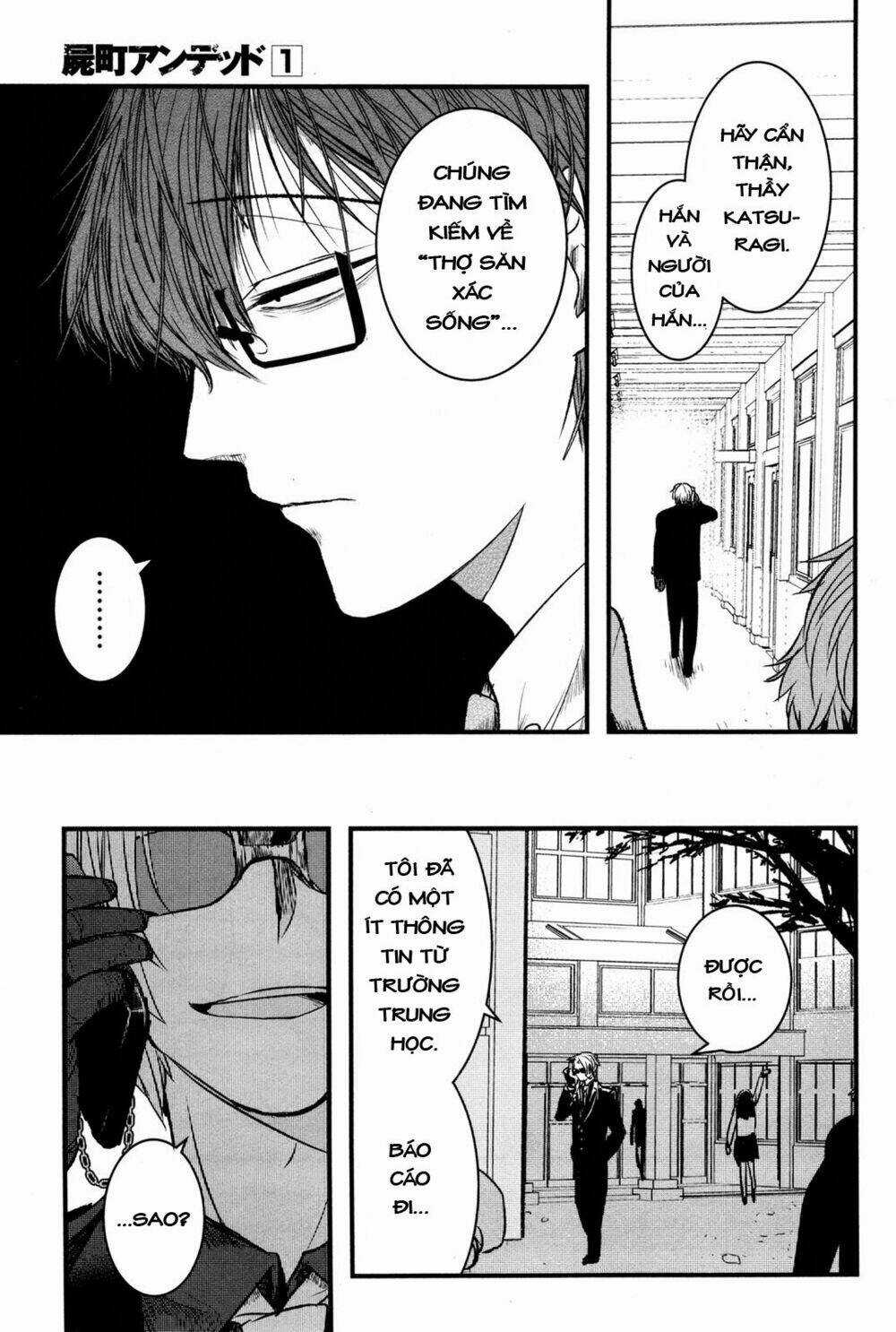 Shikabanechou Undead - Chapter 3 - Trang 20